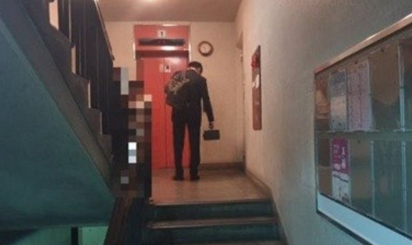1501