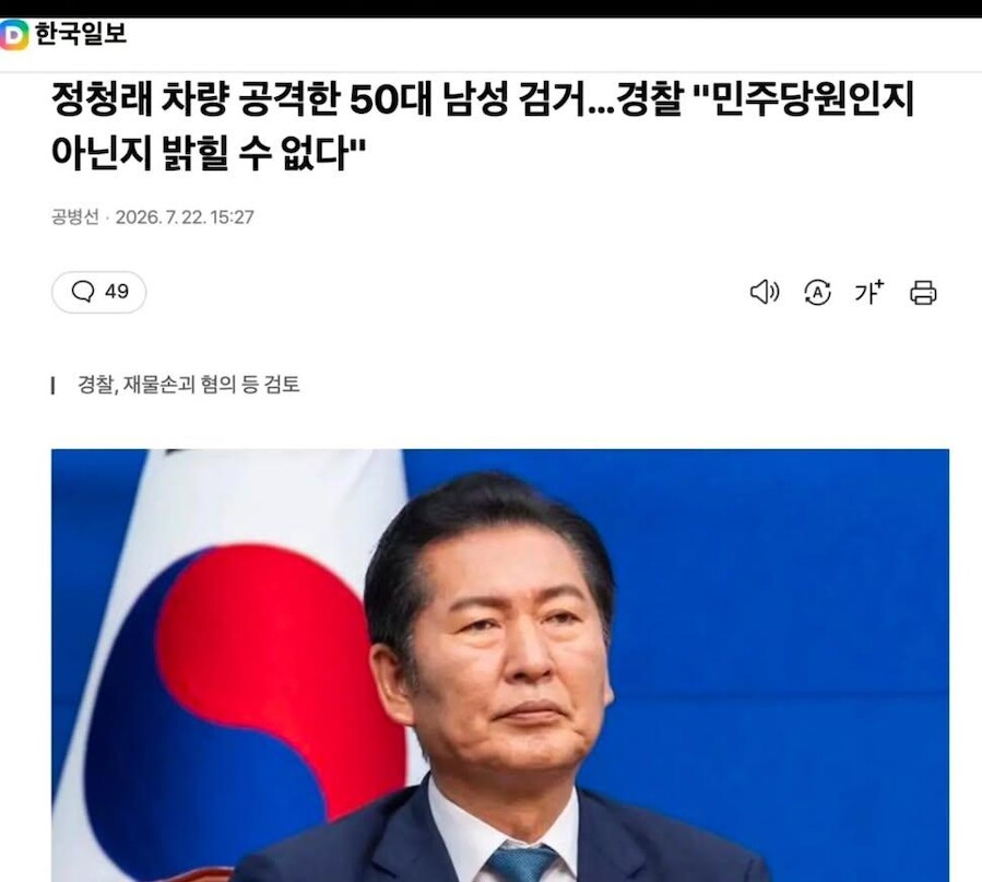 1645