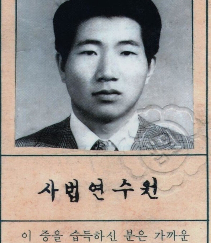 1704