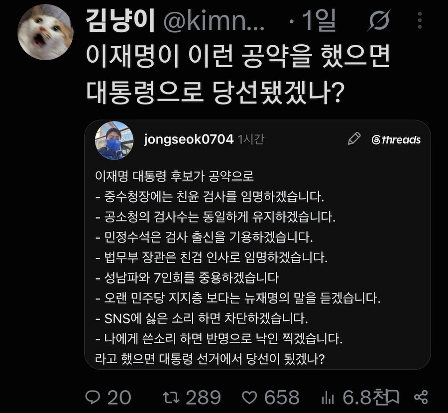 2625