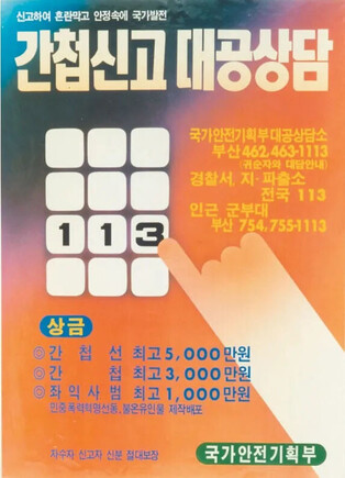 thumbimg