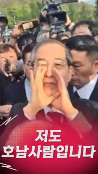 thumbimg