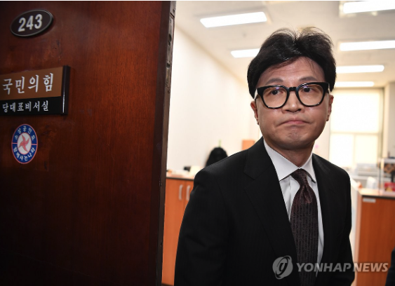 내란특검, 