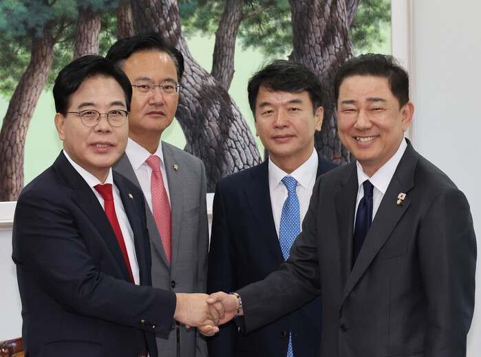 민주당, 