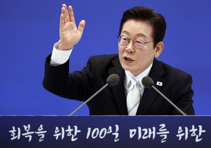 이재명 대통령 "구더기 싫다고 장독 ...