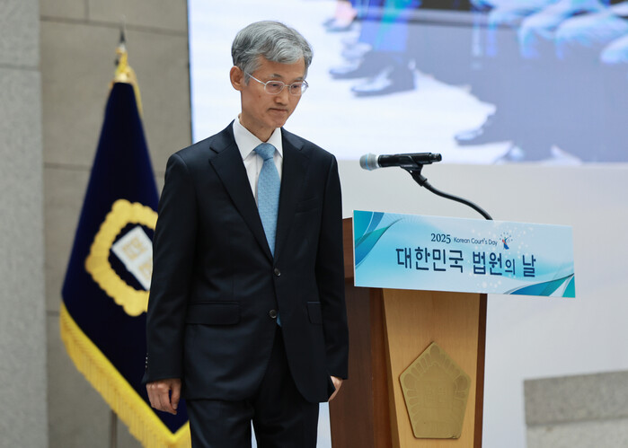 “국회에 설득 필요” 조희대 대법원장...