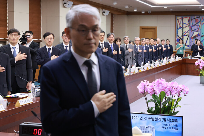 사법부 집단 반기…李정부 사법개혁안에...