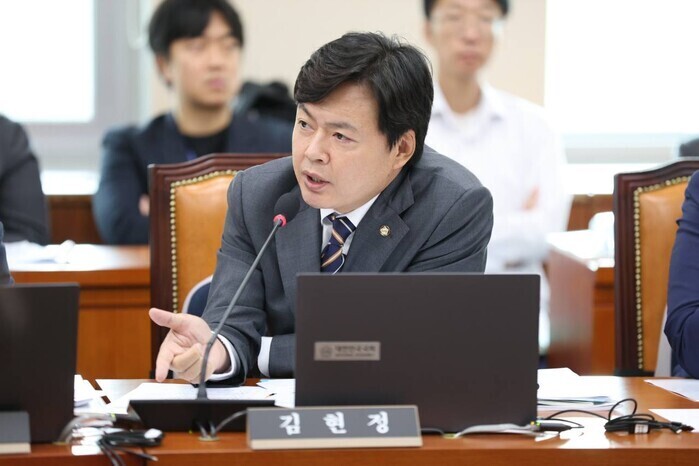 김현정 “친일 역사관·상습 근무태만·...