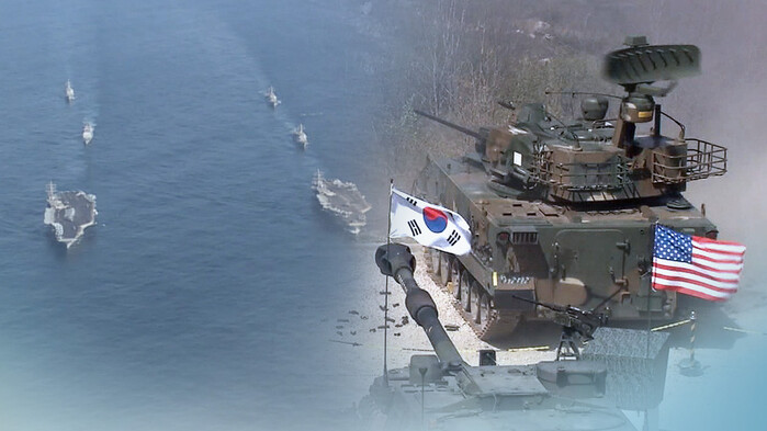 주권 없는 안보는 없다...전작권 회...