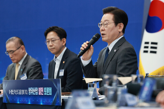 “방위산업 4대 강국, 불가능한 꿈 ...