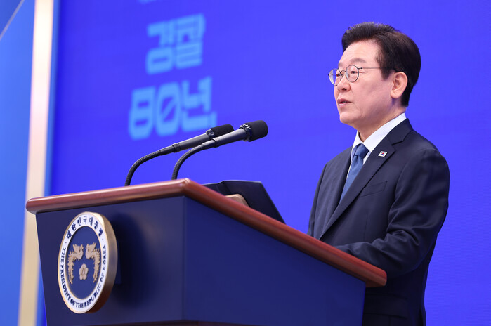 李대통령, 12·3 내란 사태 친위쿠...