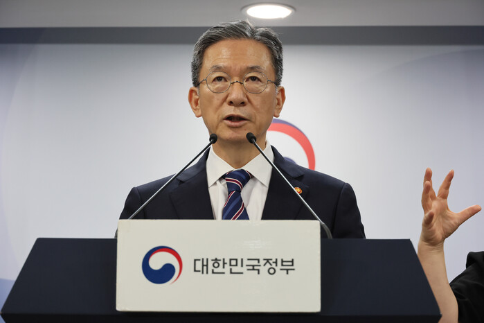 정성호, ‘관봉권 분실-쿠팡 외압’ ...