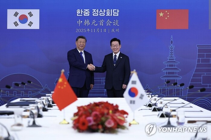 한중정상회담, ‘전면 복원’ 합의…1...