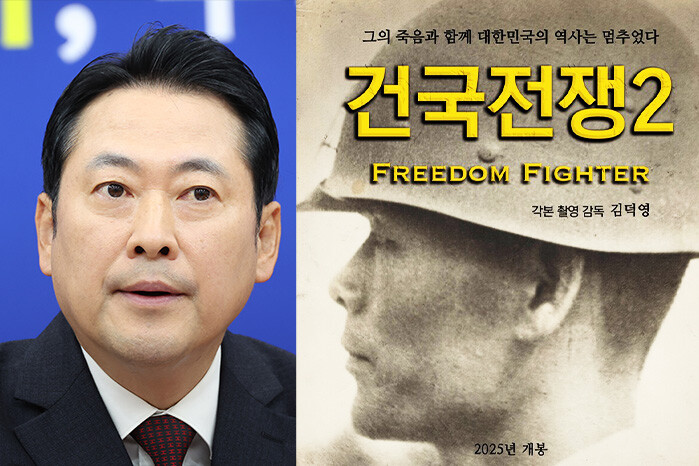 건국전쟁 프레임으로 지방선거 이겨보겠...