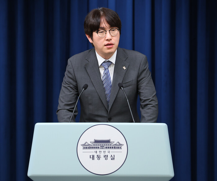 하정우 “엔비디아, 한국을 피지컬 A...