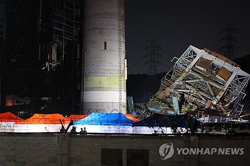 울산화력발전소 붕괴, 1명 사망·1명...