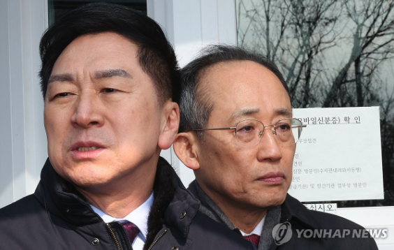 특검, 김기현 명품 클러치백과 감사편...