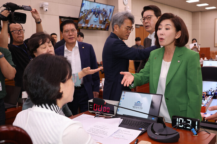 검찰 항소 포기에 국힘 발끈...나경...