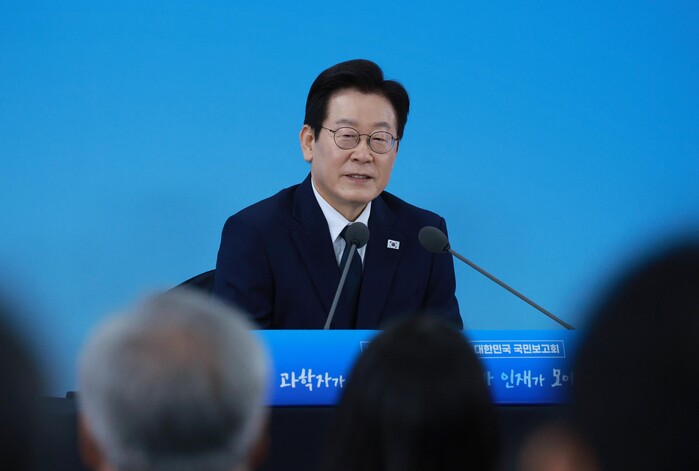 ‘입틀막 사건’ 재조명…이재명 “연구...