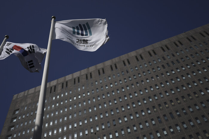 검찰 내부 대장동 항소포기 논란......