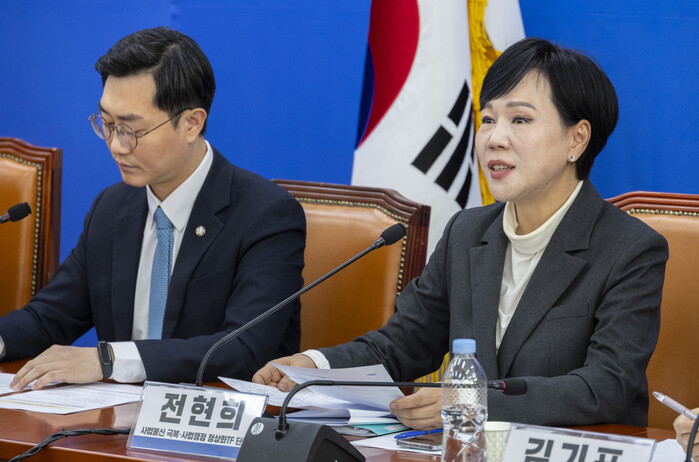 민주당 “尹 사건, 지귀연 배당 증거...