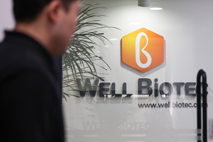 김건희 특검, ‘우크라 재건주’ 주가...