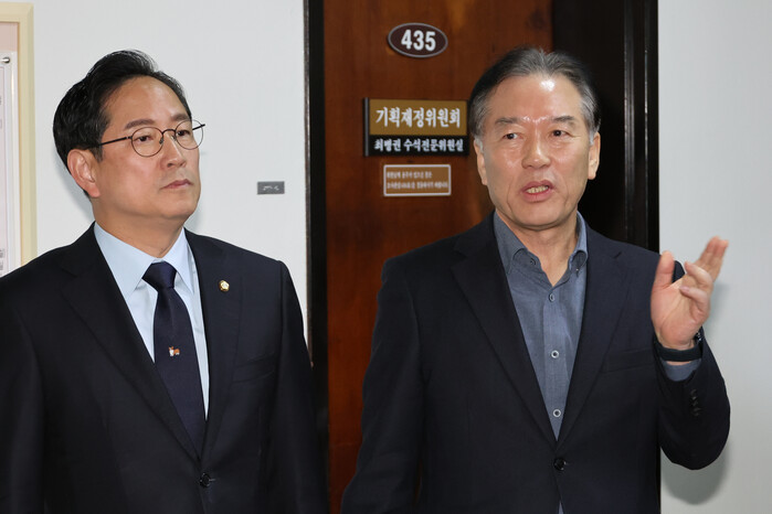 배당소득 50억 이하 25% 분리과세...