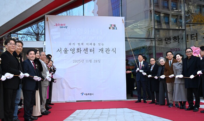 오세훈이 무너뜨린 시네마테크…