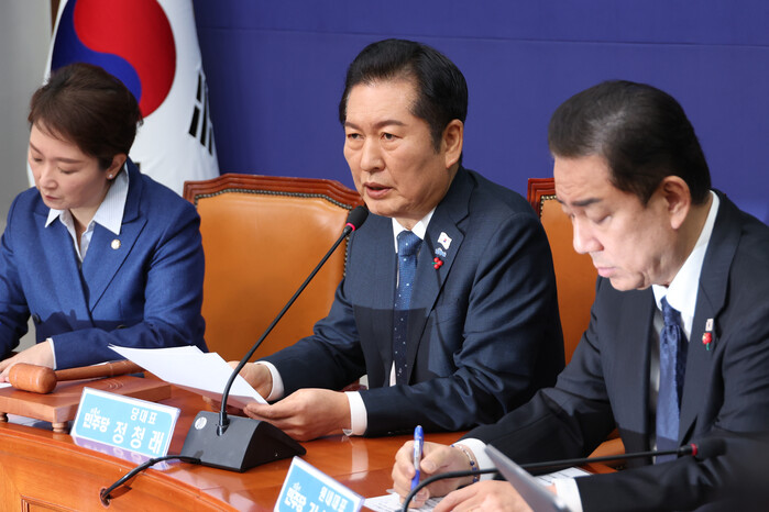 정청래 “윤석열, 사죄해도 모자랄 판...