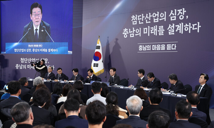 이재명 대통령, 충남·대전 통합 의지...