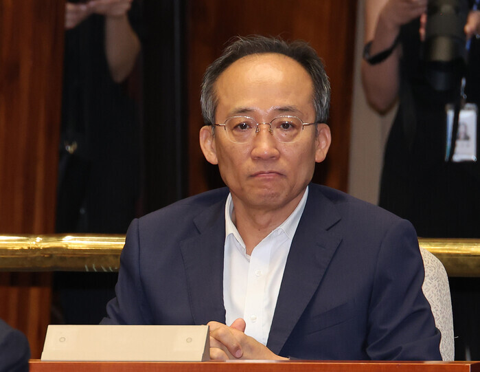 논란에도 강행…추경호·정진석, 경주시...