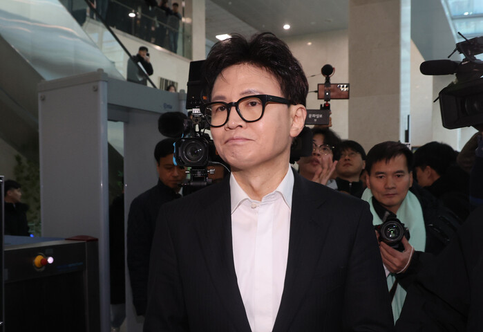국민의힘, 한동훈 제명 확정 연기 수...