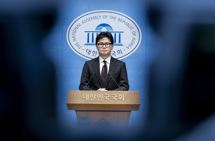 국힘의 한동훈 제명, 보수 재편 신호...