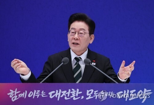 이재명 “검찰, 잘한 건 잘했다”…1...