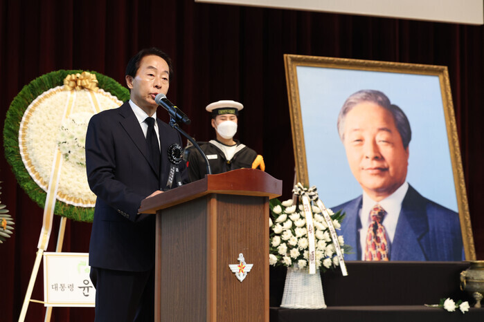 김영삼 아들 김현철 “국힘서 부친 사...