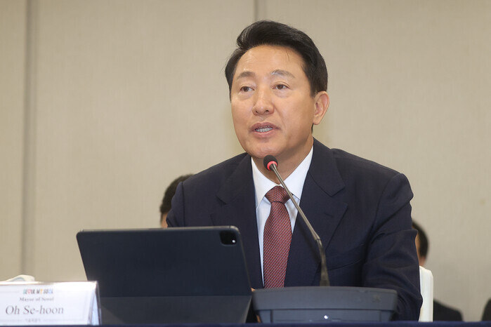 감사의 정원 제동에 오세훈 “직권남용...