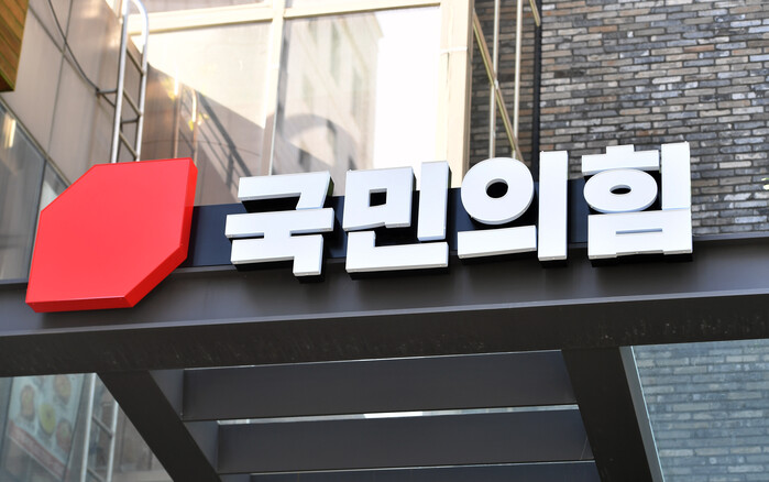 대선·총선 전 신천지 집단 입당 의혹...