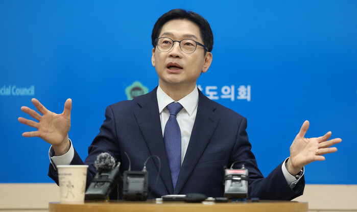 김경수 “5일 지방시대위원장 마무리”...