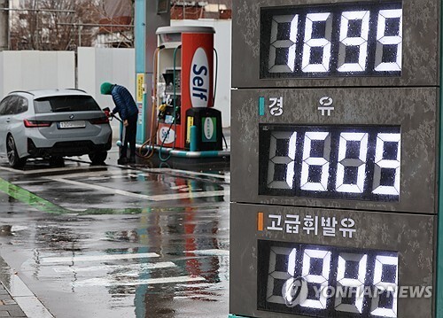 호르무즈 봉쇄 위기…고유가 직격탄, ...