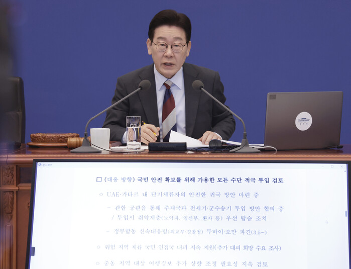 이재명 “100조 시장안정 프로그램 ...