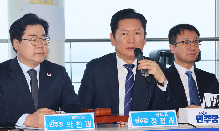 정청래 “검찰개혁 흔들림 없다…이재명...