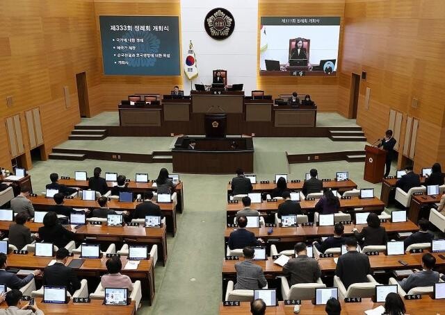 서울 교육 투명성의 후퇴…시민감사관 ...