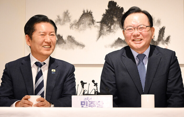 정청래 ‘총력 지원’ 러브콜…김부겸 ...