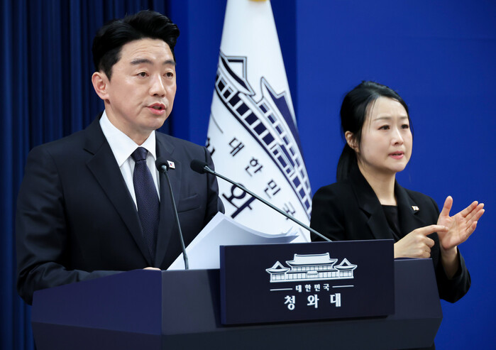 “석 달치 원유 확보” 강훈식 특사 ...