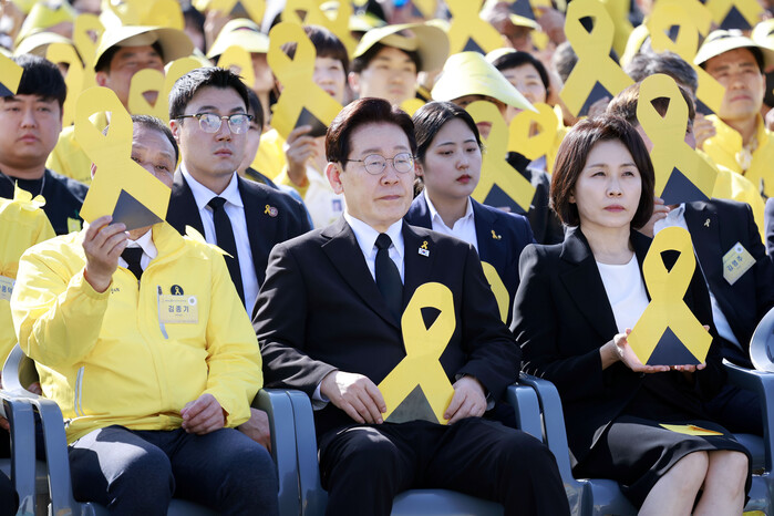 이재명, 세월호 12주기 기억식 첫 ...