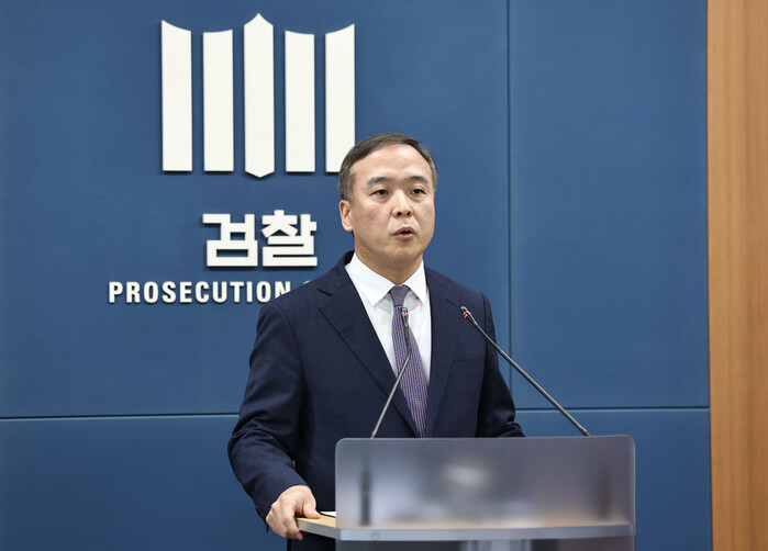 검찰·공수처 싸움에 날아간 12억…뇌...