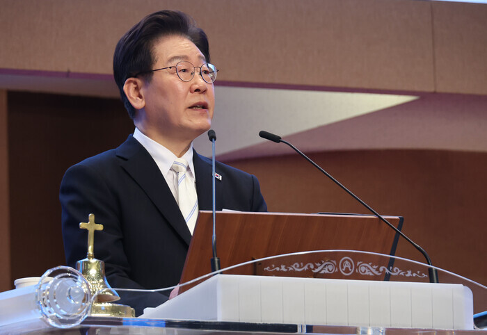 “사법·흉기·명예살인 위협서 국민이 ...