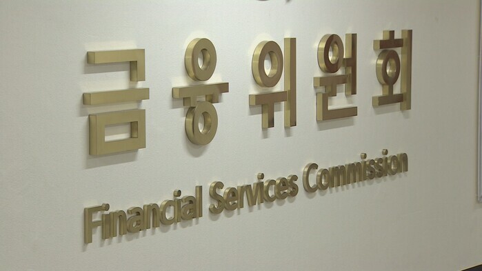 정부, 협동조합·마을기업에 4.3조 ...