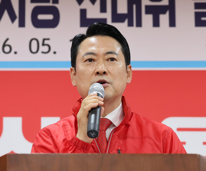 국민의힘 ‘공소취소 저지’ 선대위 출...