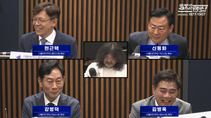 김병욱·강병덕·신동화·현근택 “경기 ...